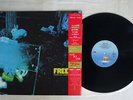 FREE TONS OF SOBS ISLAND 20SI-225 Japan OBI VINYL LP