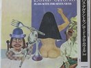 OPUS AVANTRA Lord Cromwell Plays Suite for Seven Vices LP Itly Avant Prog—Insert