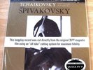 Classic Records Everest SDBR 3049 Tchaikovsky Violin Concerto 200G New LP OOP