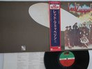 LP/GF LED ZEPPELIN Led Zeppelin II P6517A ATLANTIC JAPAN Vinyl OBI