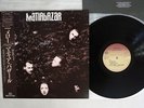 MATIA BAZAR MELO SEVEN SEAS K28P-712 Japan OBI VINYL LP