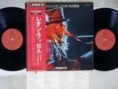 LEON RUSSELL ANTHOLOGY SHELTER FD-9265 Japan OBI VINYL 2LP