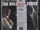 ROLLING STONES: The Rolling Stones: England's Newest Hitmakers LP Sealed (Japa