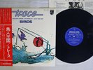 TRACE BIRDS PHILIPS RJ-7164 Japan OBI VINYL LP