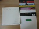 Chris Rea ?– Chris Rea  7LP Box GERMANY 1985  Vinyl vg++