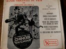 GEORGES DELERUE EP LES TRIBULATIONS D'UN CHINOIS EN CHINE / BELMONDO