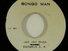 Emperor D.P./Sound Dimension 