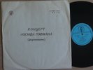 RECITAL OF JOSEF HOFMANN 1937 Chopin Rachmaninov LP PRE-MELODIYA D-06363