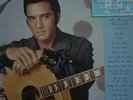 Elvis Presley LP / Vinyl - Command Performance mit Invitation - Foto