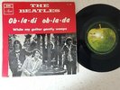 ****** VINYL PS 7