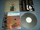 JOHN DAVID SOUTHER Japan 1976 WHITE LABEL PROMO P-10202Y NM LP+Obi BLACK ROSE