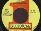 The GLADIATORS 1978 Reggae 7