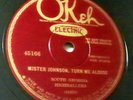 Electric OKeh 45166 South Georgia Highballers-Mr. Johnson Turn Me Aloose (1927)
