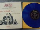 NM Dave Brubeck Jazz At College Of The Pacific Paul Desmond Fantasy 3-13 LP 10