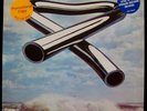 Mike Oldfield – Tubular Bells - RARE PROMO – With Little DJ LP
