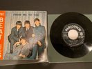 The Beatles 1964 From Me to You Italy First Pressing & Picture Sleeve - Original