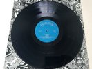 ARZACHEL EVOLUTION Records Z1003 UK Vinyl Orig 1969 LP VERY RARE COLLECTABLE
