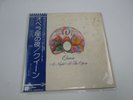 QUEEN A Night At The Opera P-10075E with OBI Japan VINYL  LP