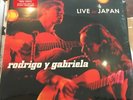 Rodrigo Y Gabriela - Live In Japan LP [Vinyl New] Red Double Gate Album Remaster