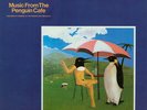 LP Penguin Cafe Orchestra Music From The Penguin Cafe NEAR MINT Editions EG