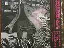 Massive Attack v Mad Professor Pt II (Mezzanine Remix) LP [Vinyl New] Ltd Pink