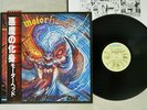 MOTORHEAD ANOTHER PERFECT DAY BRONZE VIL-6055 Japan OBI VINYL LP