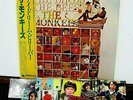 THE BIRDS THE BEES & THE MONKEES JAPAN STEREO  NR. MT. VINYL + 2 MONKEE CARDS
