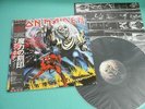IRON MAIDEN LP Number Of The Beast 2nd Press Japan EMS-91034 OBI Mint Vinyl