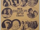 SYLVIE VARTAN DAVID BOWIE V.A. 33 T PROMO RCA DISCO POPS 78 79 JAPON JAPONAIS