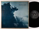 Archon Magazine - Kiss The Earth LP - Private - Psych Folk Poetry VG++
