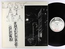 Glenn Phillips - Lost At Sea LP - Caroline UK - Psych VG+ PROMO