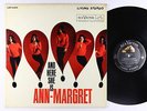 Ann-Margret - And Here She Is LP - RCA Victor VG++
