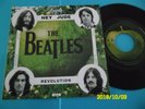 FRENCH SP THE BEATLES HEY JUDE APF 504 APPLE TYPE 1 FRANCE