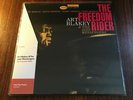 Art Blakey & The Jazz Messengers ‘The Freedom Rider Vinyl Me Please VMP Vinyl LP