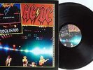 AC/DC - Rock in Rio - Acetate LP - Brasil 1985
