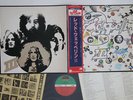 LP/GF LED ZEPPELIN III P6518A ATLANTIC JAPAN Vinyl OBI