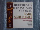 1958 ORIGINAL STEREO RECORDING CARL SCHURICHT BEETHOVEN SYMPHONY No.9