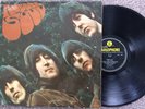 Rubber Soul - The Beatles Vinyl Mono LP - (PMC 1267) 3rd Press