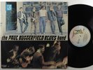 BUTTERFIELD BLUES BAND Self Titled ELEKTRA K-42004 LP VG+ uk