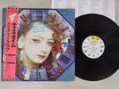 CULTURE CLUB THIS TIME VIRGIN 28VB-1158 Japan OBI VINYL LP