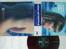 OS TRES BRASILEIROS BRAZIL LXIX ODEON OP-8716 Japan OBI RED VINYL VINYL LP