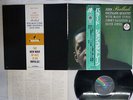 JOHN COLTRANE QUARTET BALLADS MCA VIM-4606 Japan OBI VINYL LP