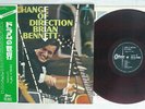 BRIAN BENNETT CHANGE OF DIRECTION ODEON OP-8377 Japan OBI RED FLIPBACK COVER LP