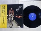 BENNIE MAUPIN SLOW TRAFFIC TO THE RIGHT MERCURY RJ-7327 Japan OBI VINYL LP