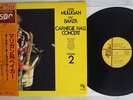 GERRY MULLIGAN & CHET BAKER CARNEGIE HALL CONCERT VOL.2 CTI LAX3229 Japan OBI LP