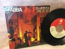 ABBA - ONE OF US - JAPAN - ABBA LOGO AM COVER - RAR