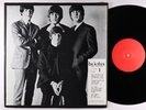 Beatles - Sweet Apple Trax Volume 1 2xLP - CBM/Blank