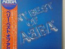 ABBA VERY BEST OF DISCOMATE DSP-3015,6 Japan OBI VINYL 2LP