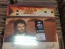 IVANO FOSSATI - LA PIANTA DEL TE. LP SONY 2012 NUOVO SIGILLATO