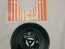 Bill Haley - Brunswick 054905 - Birth Of The Boogie / Mambo Rock